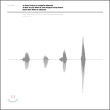 Sakanaction (사카낙션/サカナクション) 3집 - シンシロ (신시로)