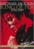 Official Michael Jackson 2010 Calendar