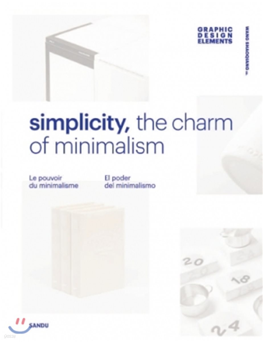 Simplicity, the Charm of Minimalism