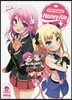 葉賀ユイ イラスト畵集 Honey Ale