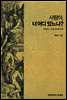 사람아, 너 어디 있느냐?