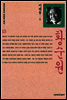 황순원