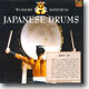 Wadaiko Matsuriza - Japanese Drums