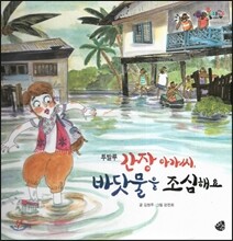 상품명