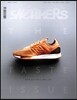 Sneakers Magazine (계간) : 2017년 No.33