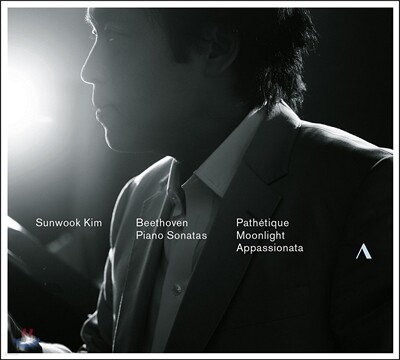 김선욱의 세 번째 음반 - 베토벤: 피아노 소나타 8번 '비창', 14번 '월광', 23번 '열정' (Beethoven: Piano Sonatas - Pathetique, Moonlight, Appassionata)