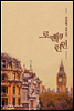 로맨틱 런던