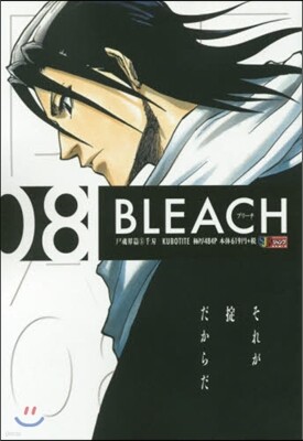 BLEACH 尸魂界篇   5 千刃