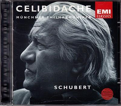 슈베르트: 교향곡 9번 &#39;그레이트&#39; 첼리비다케 (Schubert: Symphony No.9 &#39;Great&#39;) - Sergiu Celibidache 