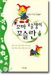 상품명