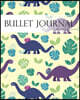 Bullet Journal Notebook, Dotted Grid, Graph Grid-Lined Paper, Large, 8x10, 150 Pages: Cute Purple Dinosaur with Leaves Soft Covers: Master Journaling