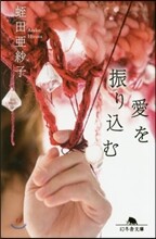 상품명