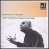 Lovro von Matacic 브루크너: 교향곡 4번 '낭만적' (Bruckner: Symphony No.4 'Romantic') 로브로 폰 마타치치