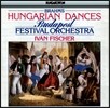 Ivan Fischer 브람스: 헝가리 무곡 전곡 (Brahms: Hungarian Dances) 이반 피셔, 부다페스트 페스티벌 오케스트라