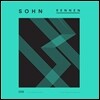 Sohn (손) - Rennen