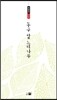 동구 앞 느티나무