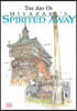 The Art of Spirited Away