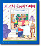 상품명