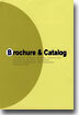 Brochure & Catalog
