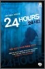 24시간