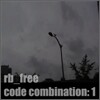 알비 프리 코드 콤비네이션 (RB Free Code Combination) 1집 - Hard Disk, Almost Forgotten