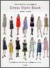 Dress Style Book