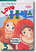 LOVE 러브 콤플렉스 3