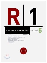 Reading Complete Volume 5
