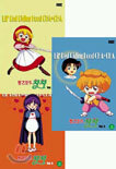 빨간망토 차차 박스세트 2 (Vol.4~6)