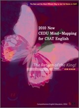 2010 New CEDU Mind-Mapping for CSAT English