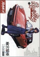 상품명