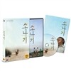 소나기(1 Disc)