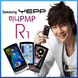 삼성 YEPP MP3 YP-R1C [8GB]+온라인쿠폰증정