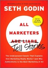 All Marketers Are Liars