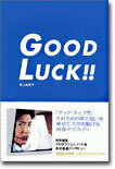 GOOD LUCK!!