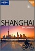 Lonely Planet Shanghai Encounter