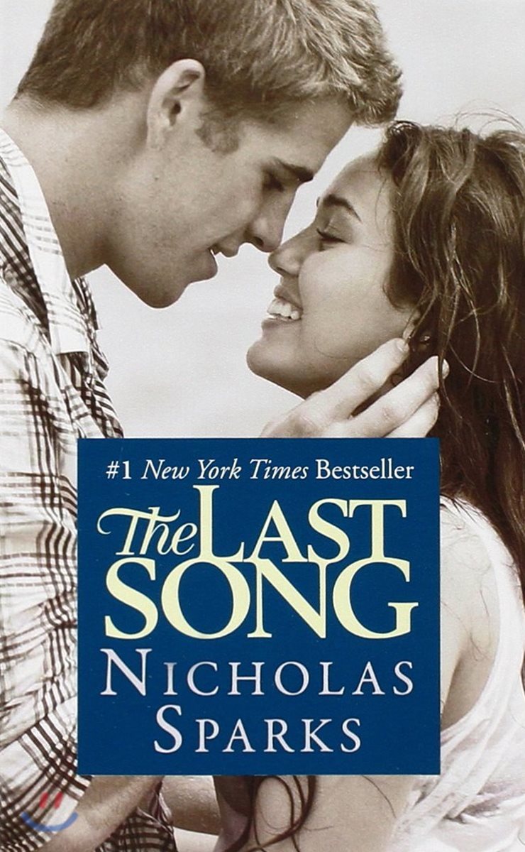 The Last Song