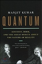 Quantum