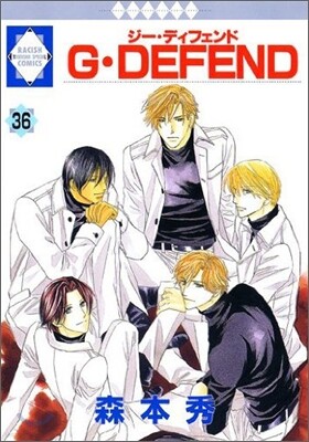 G DEFEND 36