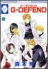 G DEFEND 36