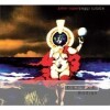 Julian Cope - Peggy Suicide (2CD Deluxe Edition)