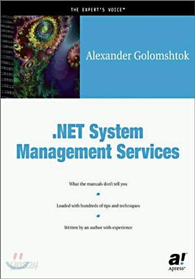 .Net System Management Services