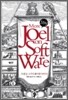 모어 조엘 온 소프트웨어 More Joel on Software 조엘 온 소프트웨어를 넘어서