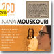 Nana Mouskouri - 2CD Collection