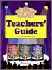 SUPER BAND 수퍼 밴드 3 teachers` guide