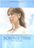 BONNIE PINK Best Selection