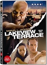 레이크뷰 테라스