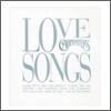 Carpenters - Love Songs