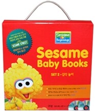 세서미 베이비북 Sesame Baby Books 세트 2
