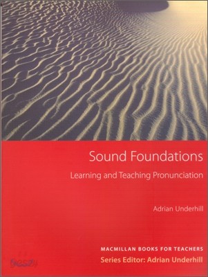 Sound Foundations